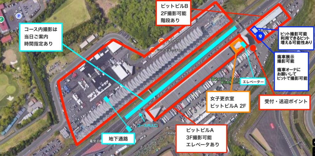 スクリーンショット 2025-04-25 22.00.55